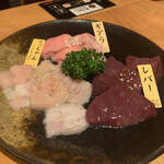 User's review image for 紀尾井町 くろげ