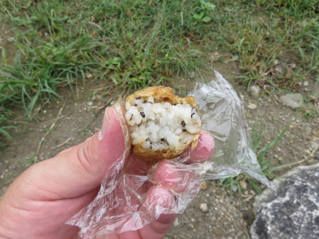 用戶對於花家本店的評論圖