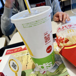 User's review image for マクドナルド 苫小牧パセオ店