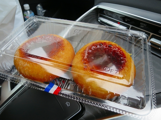 User's review image for ブリュレ キョウト