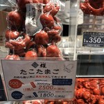 用戶對於櫂的評論圖