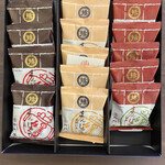 User's review image for 御門屋 アトレ恵比寿店