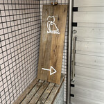 用户对于小梟的评论图