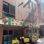 用户对于玉蘭的评论图