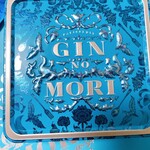用戶對於パティスリー GIN NO MORI的評論圖