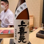 用戶對於すしさとる的評論圖
