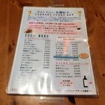 用户对于チャンドニー華麗ばぁー的评论图