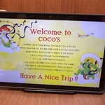 用戶對於ココス Airport Dining 関西国際空港店的評論圖
