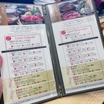 用戶對於すき焼き 藤もと的評論圖