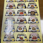 User's review image for 晴晴居酒屋