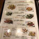 用戶對於FREMONT CURRY&DELI的評論圖