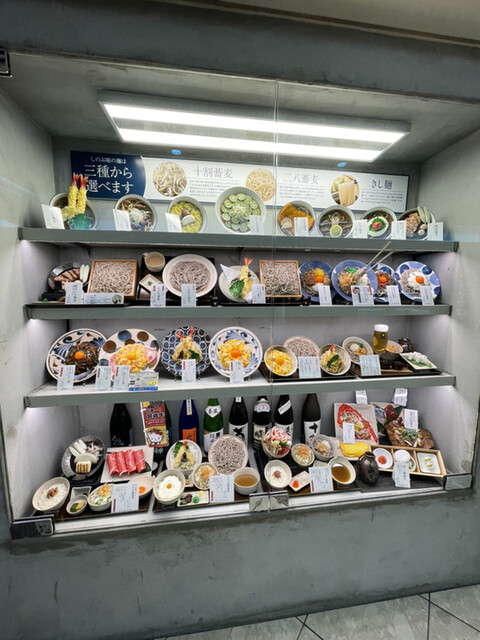 用戶對於十割蕎麦と酒 しのぶ庵的評論高清圖