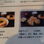 User's review image for 大谷