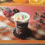 User's review image for コンセッションスタンド 109シネマズ木場店