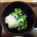 User's review image for すき家 青梅新町店