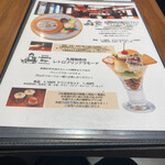 用戶對於丸福珈琲店 東急吉祥寺店的評論圖