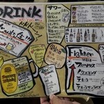 用戶對於じゃんけん 蒲田店的評論圖