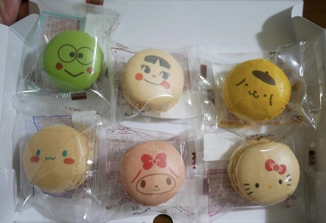 用戶對於不二家 西国分寺店的評論高清圖