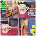 用户对于スタンプタウン コーヒー ロースターズ的评论图