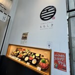 用戶對於すき焼きと牛まぶし ももしき的評論圖