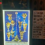 用户对于エイトライスフィールド カフェ すすきの店的评论图