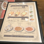 用戶對於伴茶夢的評論圖
