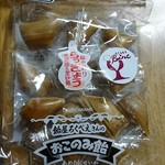 用户对于飴屋六兵衛本舗的评论图