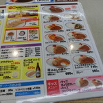 用户对于みよしの 環状光星店的评论图