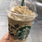 用戶對於スターバックス・コーヒー 京都 Porta店的評論圖