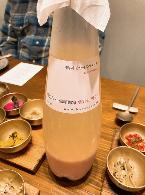 User's recommendation image for HASUO