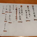 用戶對於ITEMAE的評論圖