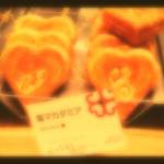 User's review image for デニッシュハート 阪急うめだ本店