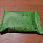 User's review image for ガトーフェスタ ハラダ 阪神百貨店 梅田本店