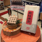 User's review image for 551蓬莱 阪急大阪梅田駅店