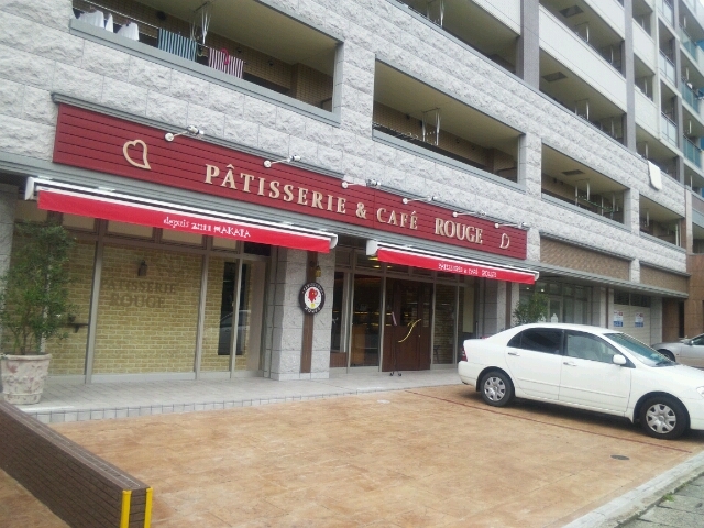 用戶對於パティスリー＆カフェルージュ 本店的評論圖