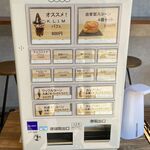 用户对于K.L.I.M 江別店的评论图