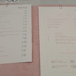 User's review image for SUMMER WINE