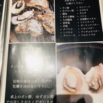 用戶對於赤羽の ざきや はなれ的評論圖