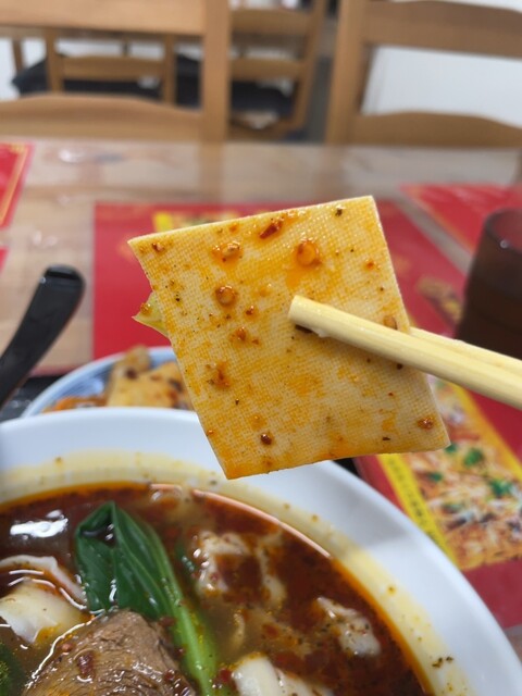 用户对于鶏西大冷麺的评论高清图