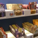 User's review image for かりんころん 浅草店