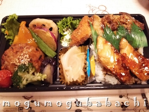 用戶對於イーション 上野松坂屋店的評論圖