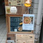 用户对于Abats 奥村的评论图