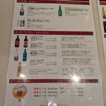 用戶對於屈斜路プリンスホテル的評論圖