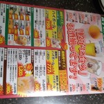 User's review image for 餃子スーパー酒場 博多中洲店