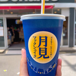 用戶對於マクドナルド  梅田茶屋町店的評論圖