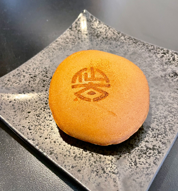 用戶對於仙太郎 三越銀座店的評論圖