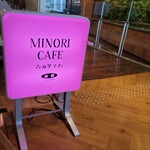 用戶對於みのりカフェ 福岡天神的評論圖