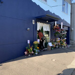 User's review image for ぱん処