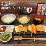 用戶對於串揚げとワイン Ohana 北浜店的評論圖