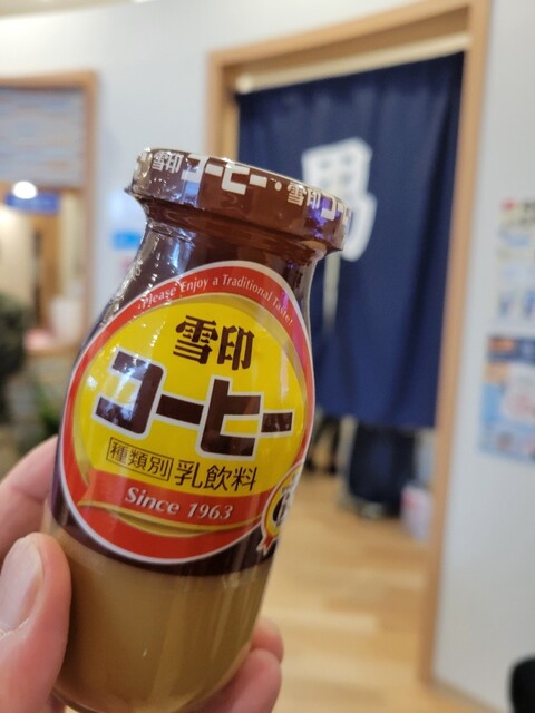 用戶對於ユートピア白玉温泉的評論高清圖